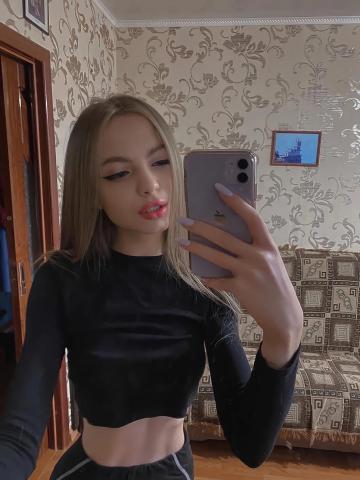 Индивидуалка Нелли Фотография 3